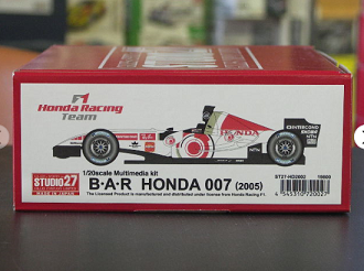 取寄せHD2002 スタジオ27 1/20 B.A.R.ホンダ007 イギリス/日本GP 2005