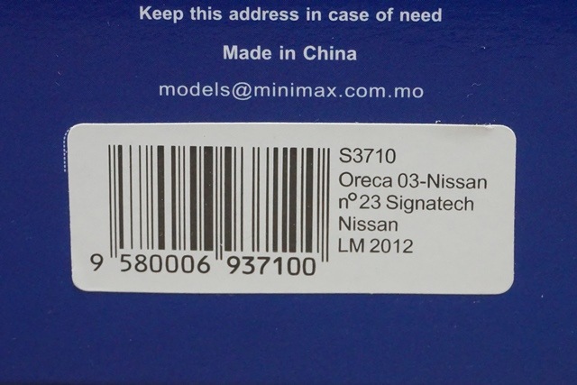 1/43 スパーク S3710 Oreca 03 日産 Signatech LM 2012 #23, Boost