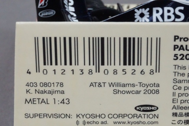 1/43 �ߥ˥����ץ� 403080178 AT&T �����ꥢ�ॺ �ȥ西 ���硼���� 2008 ����쵮 #8