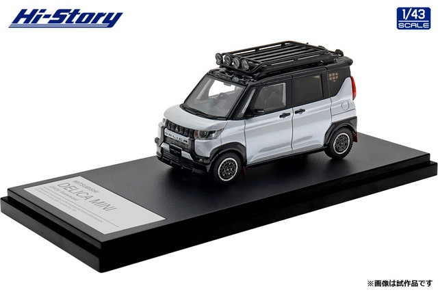 ���� HS545WH �ϥ����ȡ��꡼ 1/43 ��ɩ MITSUBISHI DELICA MINI (2023) �������ޥ��� �ۥ磻�ȥѡ���ߥ֥�å��ޥ��� 