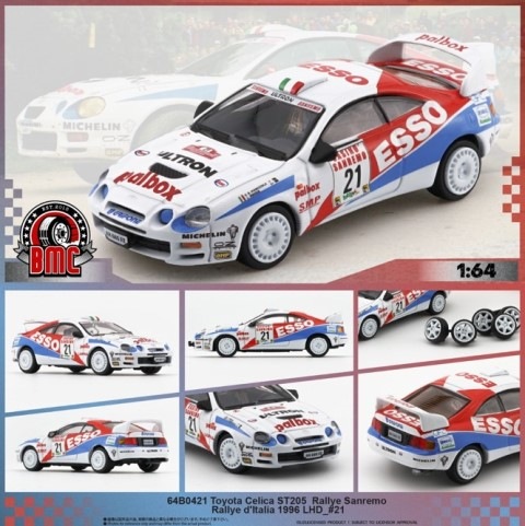 新品 64B0421 BM CREATIONS 1/64 トヨタ セリカ ST205 ESSO サンレモ