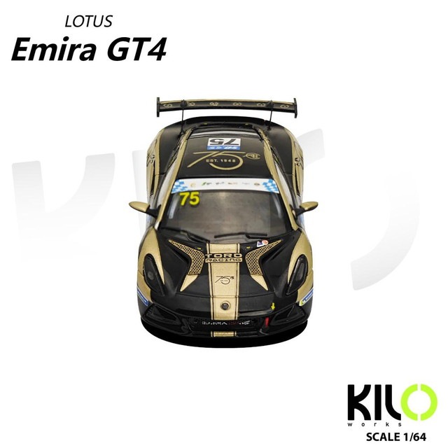 予約 KLW0027-1 KILOworks 1/64 ロータス エミーラ LOTUS EMIRA GT4