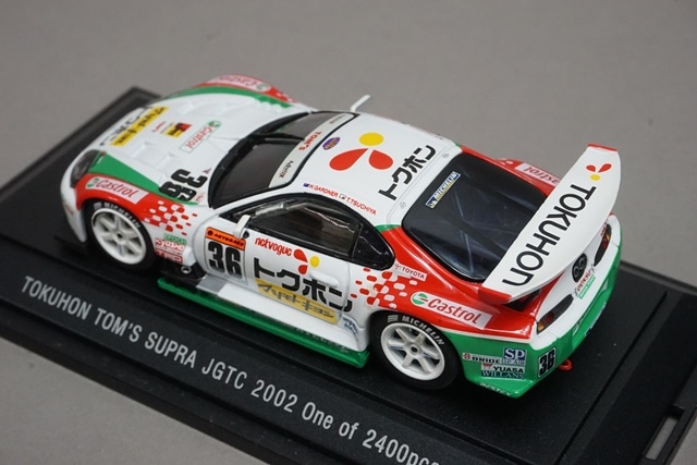 1/43 エブロ 43346 トクホン トムス スープラ JGTC 2002 #36