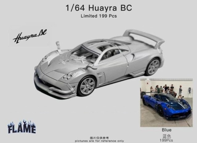 オートアート  パガーニ　ウアイラ BC シルバー AUTOart (オートアート) シルバー 1/18 PAGANI Huayra（パガーニ