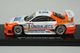 1/43 ���֥� 44194 ���� ��˥��� �����å��� �������饤�� (R33) JGTC 1998 #3 �ۥ磻��/�����