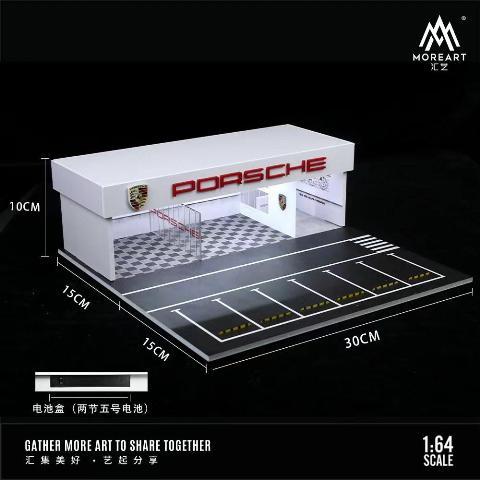 【まー】モデルルーム展示品 アート作品 ２点セット 新品 MO914302 MoreArt 1/64 mechanic メカニック 修理ガレージ