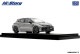 ���� HS573GY �ϥ����ȡ��꡼ 1/43 �ȥ西 Toyota GR COROLLA RZ (2025) �ץ쥷�㥹�᥿�� 