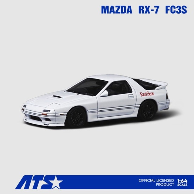新品 ATS880204 ATS 1/64 マツダ Mazda RX-7 FC3S Initial D 頭文字D