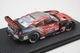1/43 ���֥� 44125 ���� ���ʥ��� �˥��� GT-R �����ѡ�GT500 2008 �ٻ� �ƥ��� #23 ��å�/����С� ����������ե���������