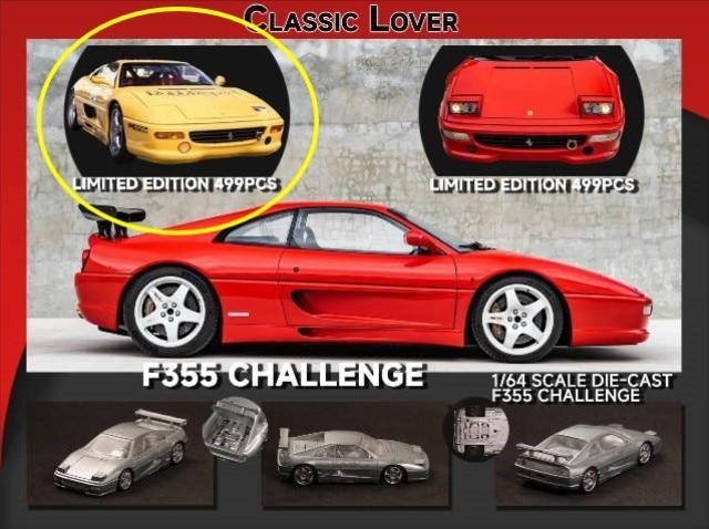 ͽ  Classic Lover CL 1/64 ե顼 Ferrari F355 Challenge Yellow 499