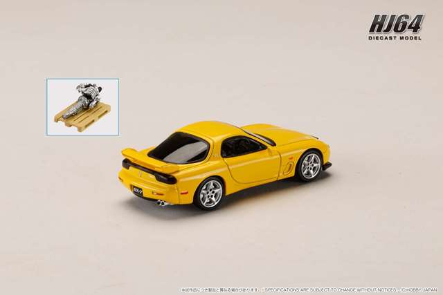 予約 HJ647007AY ホビージャパン 1/64 マツダ RX-7(FD3S) TYPE R