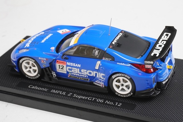 1/43 エブロ 43796 日産 カルソニック インパルZ スーパーGT500