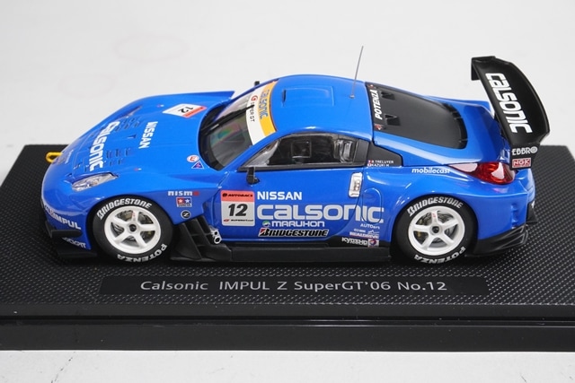 エブロ　 1/43 CALSONIC IMPUL Z  2004〜2007 4台 Amazon | EBBRO 1/43 CALSONIC IMPUL Z Late model #12 JGTC