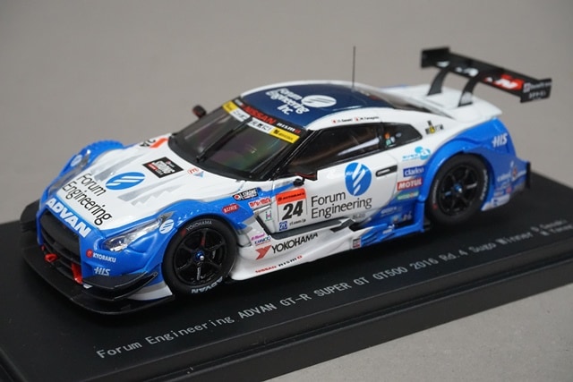 ミニカー EBBRO 1/43 Rotary Coupe Racing [433] ミニカー EBBRO 1/43 Rotary Coupe Racing [433] Ebbro 1/43