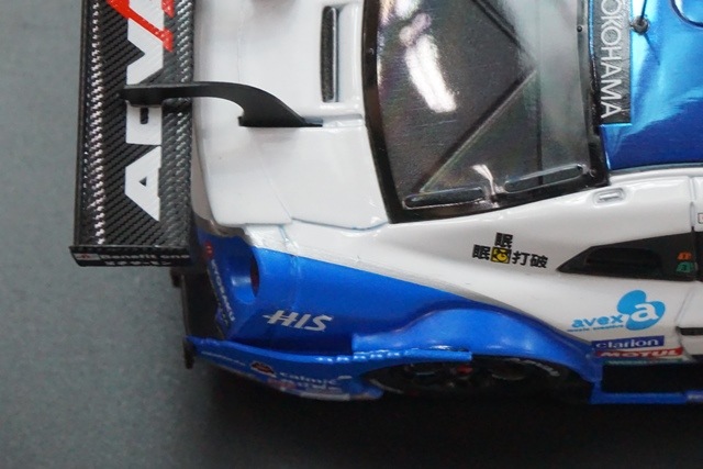 1/43 エブロ 45383 日産 フォーラムエンジニアリング アドバン