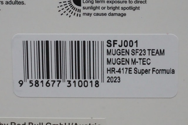 1/43 ���ѡ��� SFJ001 �ۥ�� ̵�� SF23 M-TEC HR-417E �����ѡ��ե����ߥ�顼 2023 #1