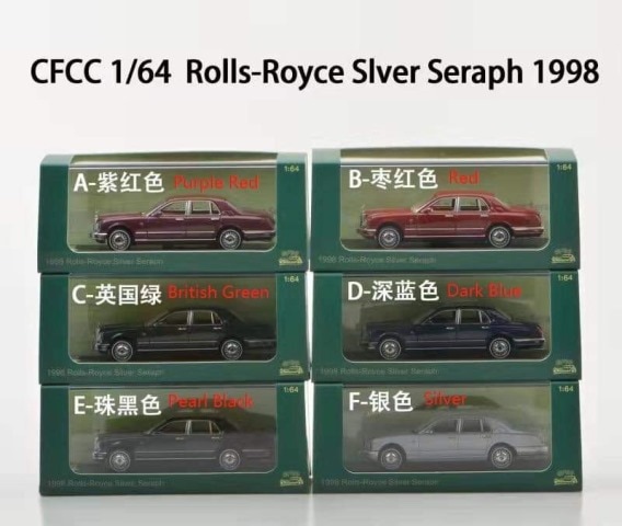 4R-252 GFCC 1/64 1998 ロールスロイス GFCC 1/64 ロールスロイス シルバー スパー RR Rolls Royce
