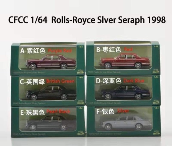 ͽ  CFCC 1/64 륹   RR Rolls Royce Silver Seraph 1998 Red