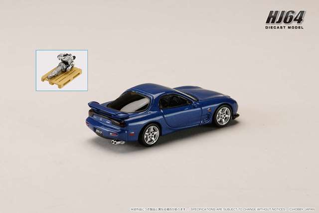 予約 HJ647007BBL ホビージャパン 1/64 マツダ RX-7(FD3S) TYPE