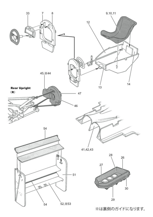 CD20020 27 1/20 硼191 Carbon decal