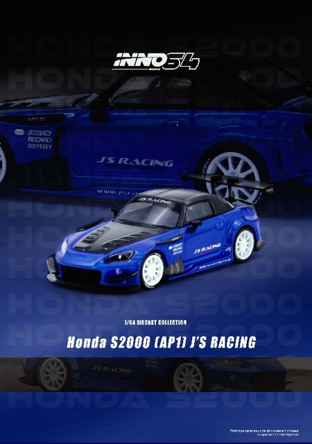予約 IN64-S2000JS-BLUE INNO イノモデル 1/64 ホンダ Honda S2000 J'S