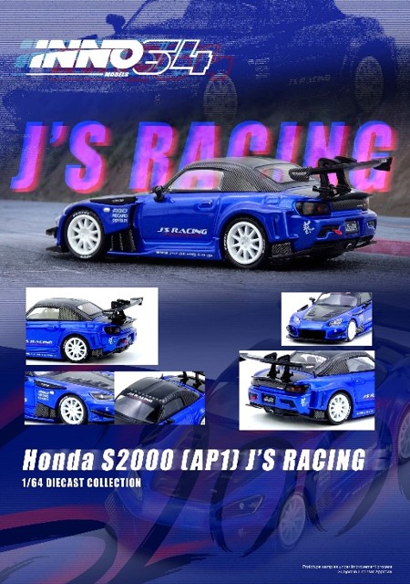 予約 IN64-S2000JS-BLUE INNO イノモデル 1/64 ホンダ Honda S2000 J'S