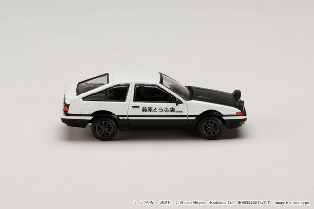 予約 HJDMD001B ホビージャパン 1/64 トヨタ Toyota SPRINTER
