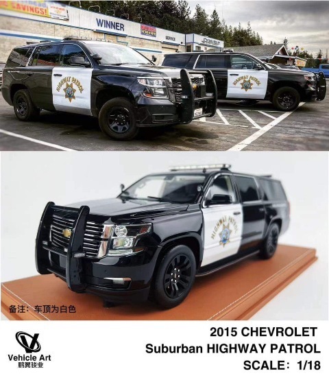 予約 Vehicle Art 1/18 シボレー サバーバン Chevrolet Suburban