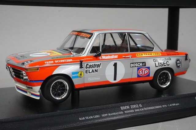 1/18 ミニチャンプス 155742601 BMW 2002 TI 