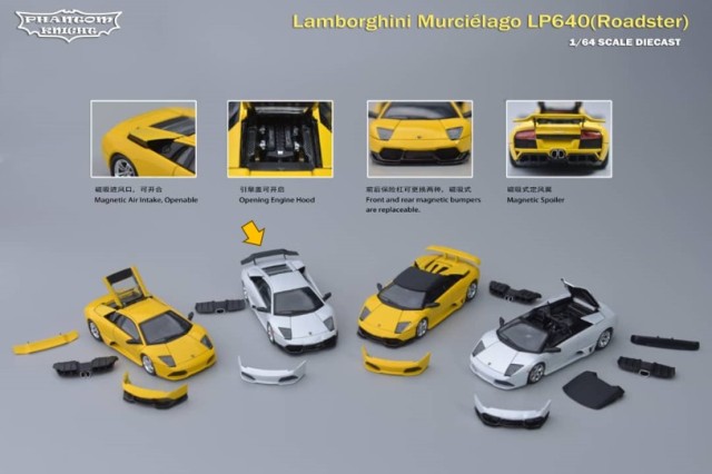 新品 Phantom Knight PK 1/64 ランボルギーニ ムルシエラゴ Murcielago