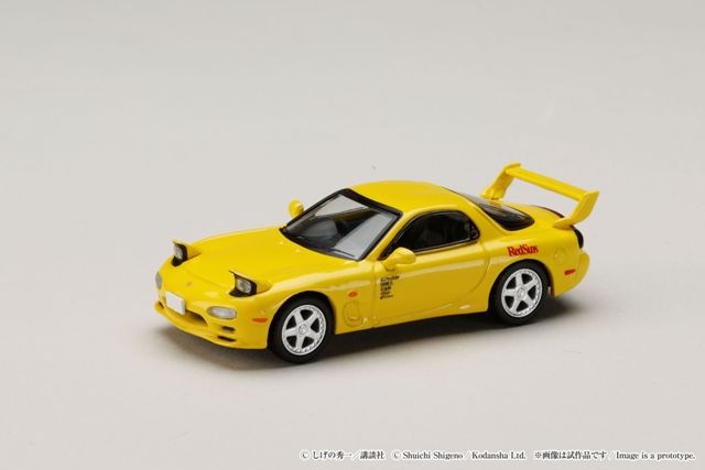 新品 HJDMD002A ホビージャパン 1/64 マツダ MAZDA RX-7 (FD3S