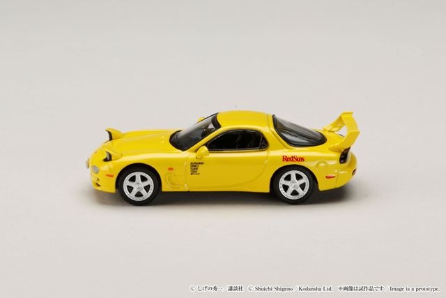 新品 HJDMD002A ホビージャパン 1/64 マツダ MAZDA RX-7 (FD3S