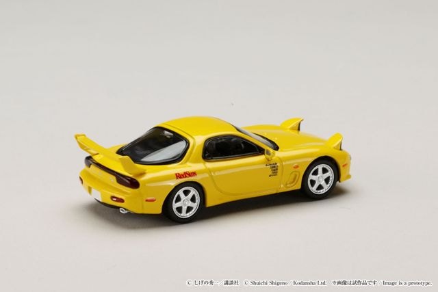 新品 HJDMD002A ホビージャパン 1/64 マツダ MAZDA RX-7 (FD3S