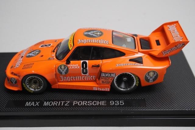 ポルシェ 1/43 SOLIDO 1/43 ポルシェ 993 RS クラブスポーツ 1993 (シルバー)