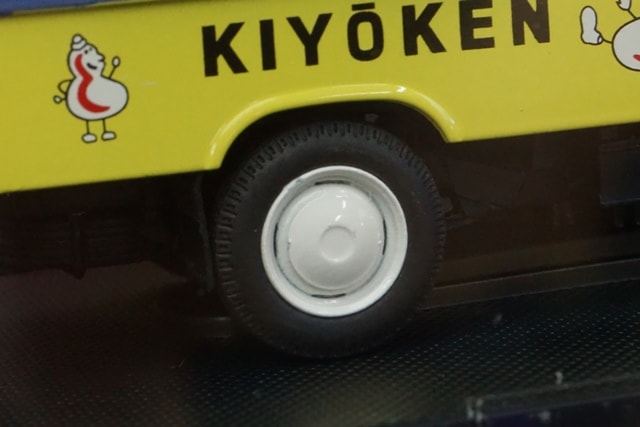 1/43 エブロ 44572 トヨペット SKB 崎陽軒 バン ブルー/イエロー