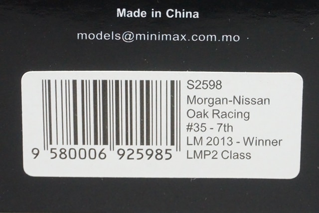 1/43 スパーク S2598 モーガン 日産 Oak レーシング LM 7th 優勝 2013
