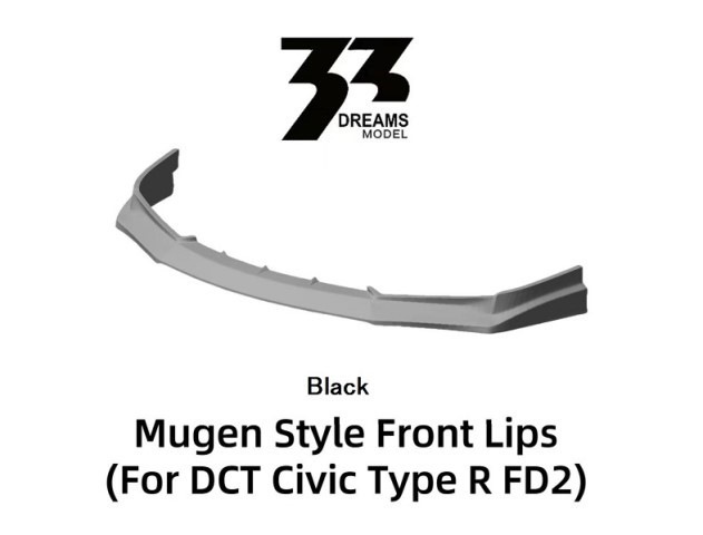 新品 33DREAMS 1/64 Mugen Style Front LipS 無限 スタイル フロント