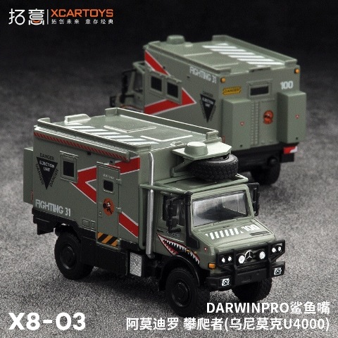 予約 X8-03 拓意 XCARTOYS 1/64 ウニモク フライングタイガース塗装