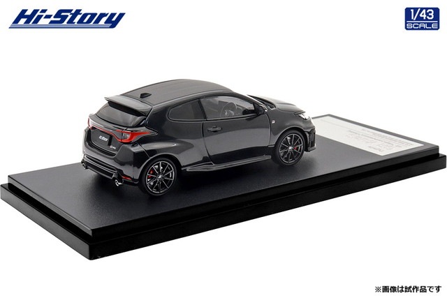 ���� HS574BK �ϥ����ȡ��꡼ 1/43 �ȥ西 Toyota GR YARIS RZ "High performance" (2025) �ץ쥷�㥹�֥�å��ѡ��� 