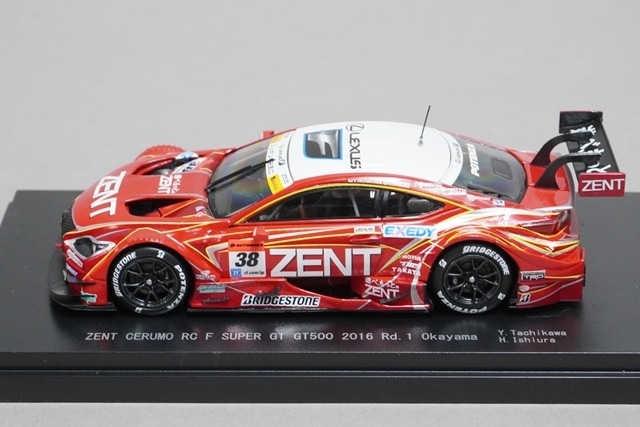 ZENT CERUMO RC F SUPER GT GT500 1/43 1/43 エブロ 45386 レクサス