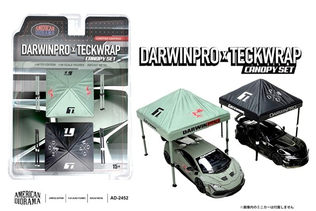ͽ�� AD-2452 American Diorama 1/64  DarwinPro �� Teckwrap ����Υԡ����åȡ�DarwinPro�����饤���󥹾��ʡ� �ߥ˥��������