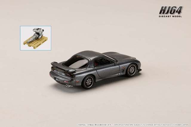 ホビー ・模型車・バイク レーシングカー レーサーマツダジャダrx118 楽天市場】【送料無料】ホビー ・模型車・バイク レーシングカー