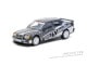 ���� T64G-057-89DTM01 Tarmac Works 1/64 ��륻�ǥ� �٥�� Mercedes-Benz 190 E 2.5-16 EVO 1 DTM 1989 Klaus Ludwig 