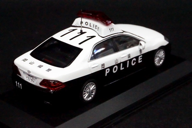 1/43 レイズ H7431101 トヨタ クラウン (GRS200) 2011 岡山県警察 生活