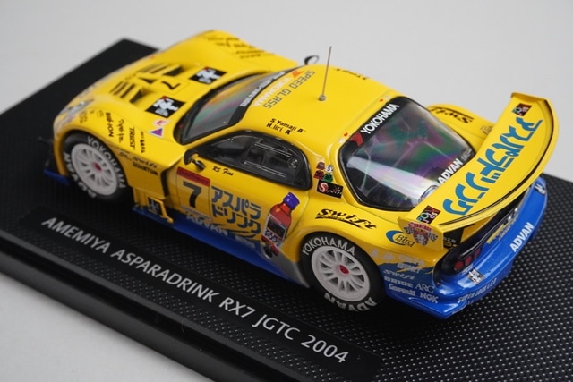 1/43 エブロ 43707 マツダ 雨宮 アスパラドリンク RX7 JGTC 2004 #7