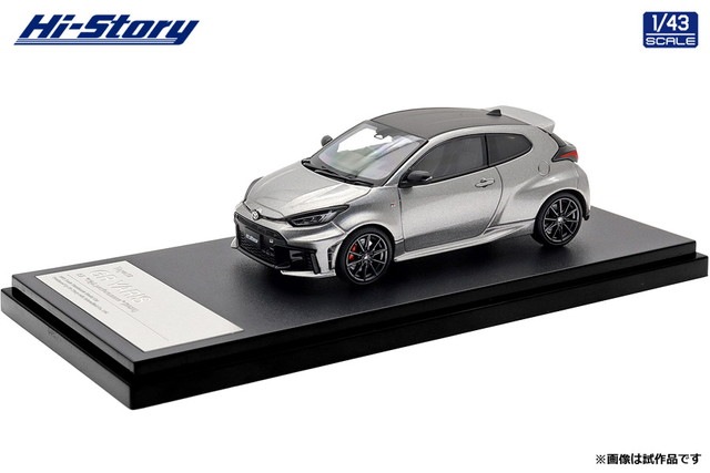 ���� HS574GY �ϥ����ȡ��꡼ 1/43 �ȥ西 Toyota GR YARIS RZ "High performance" (2025) �ץ쥷�㥹�᥿�� 