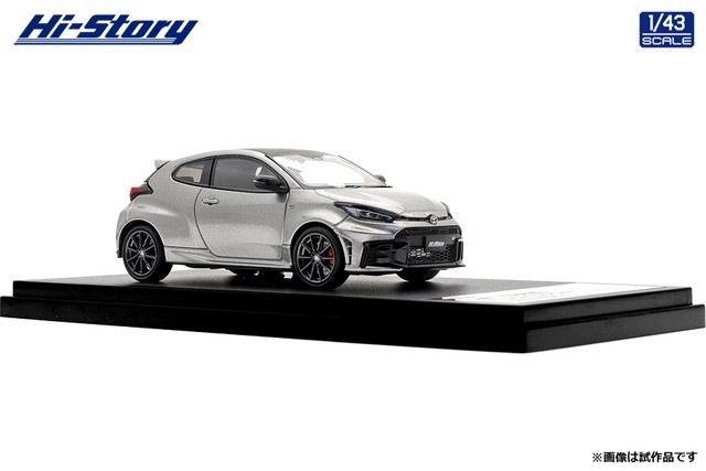 ���� HS574GY �ϥ����ȡ��꡼ 1/43 �ȥ西 Toyota GR YARIS RZ "High performance" (2025) �ץ쥷�㥹�᥿�� 