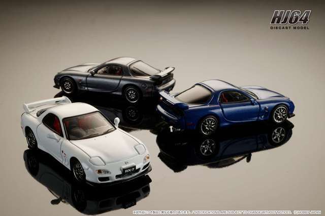 予約 HJ646007W ホビージャパン 1/64 マツダ RX-7(FD3S) SPIRIT