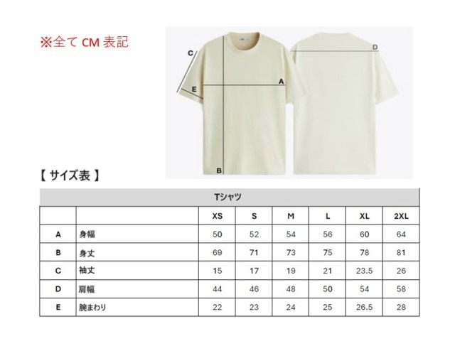 予約 MGTOM017-XS TSM MINI-GT MINI GT LB ブラック Tシャツ XS, Boost