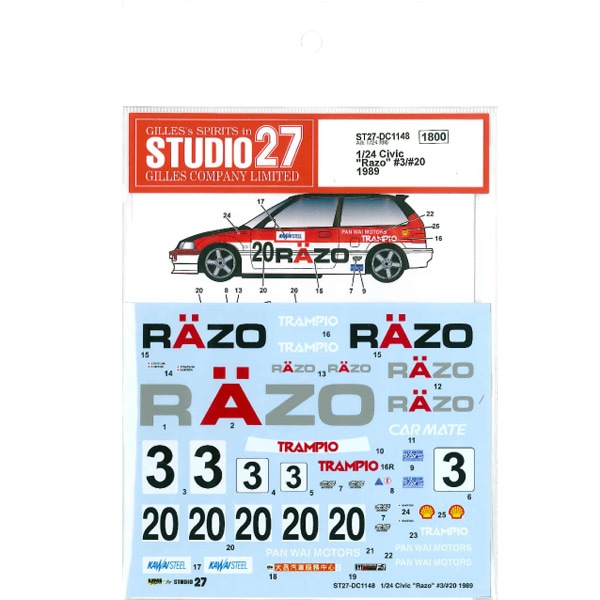 DC1148 27 1/24 Honda Civic "Razo" #3/#20 1989